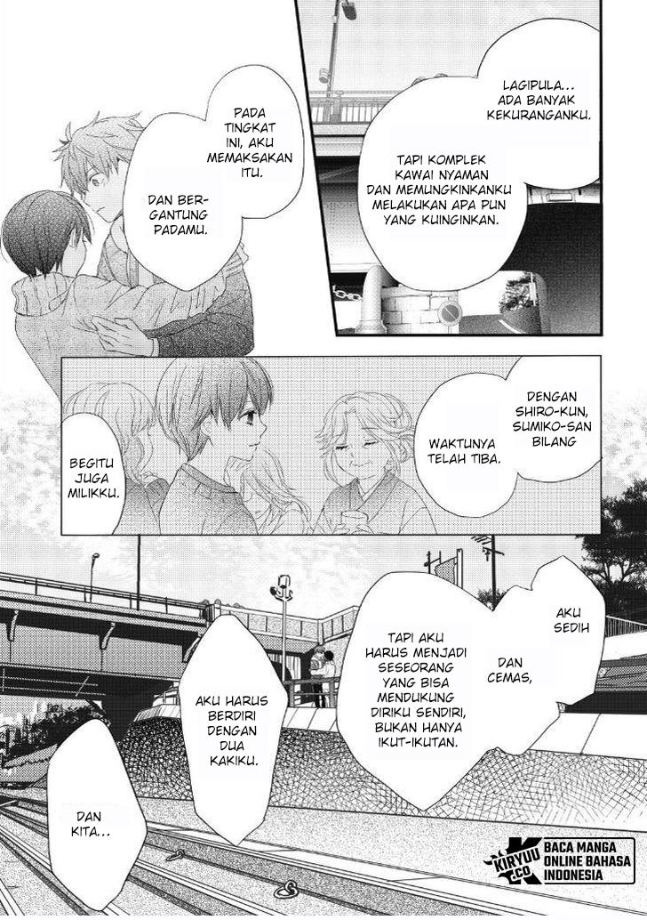 Bokura wa Minna Kawaisou chapter 90