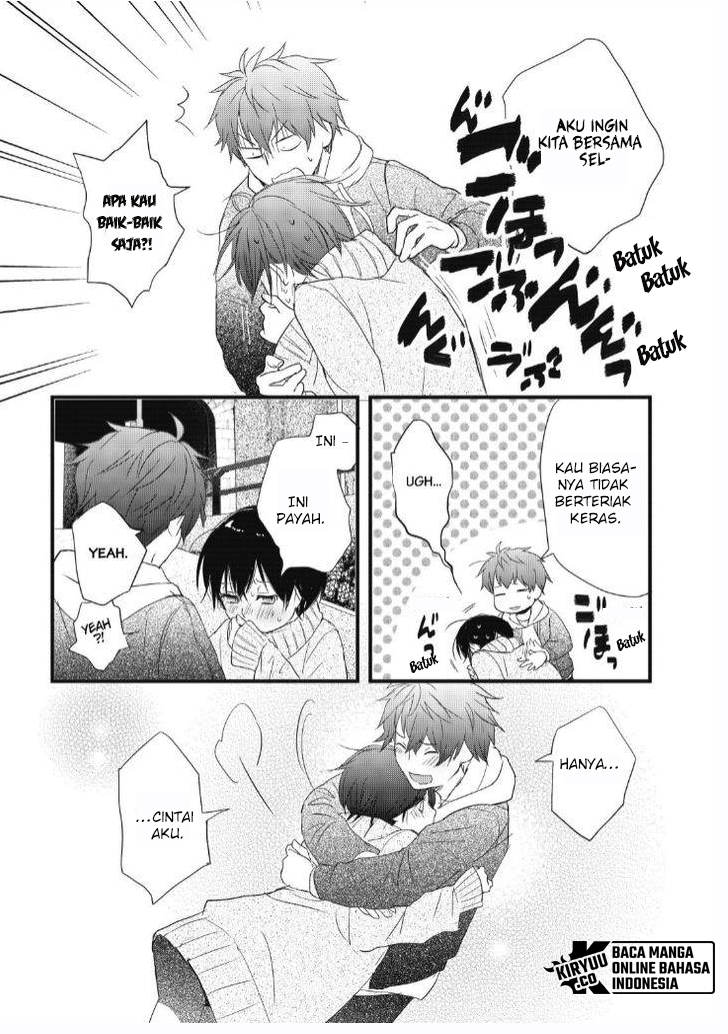 Bokura wa Minna Kawaisou chapter 90