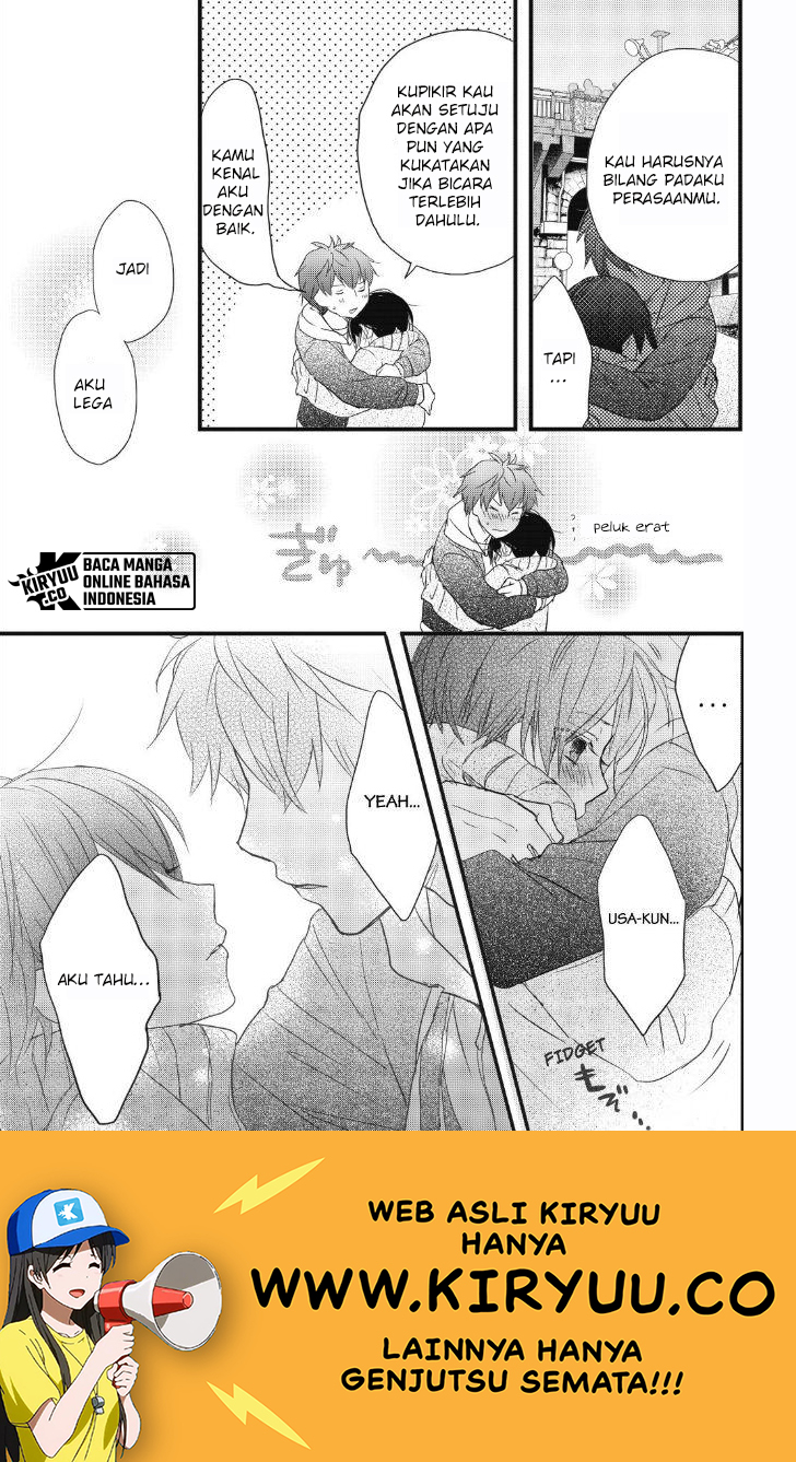 Bokura wa Minna Kawaisou chapter 90