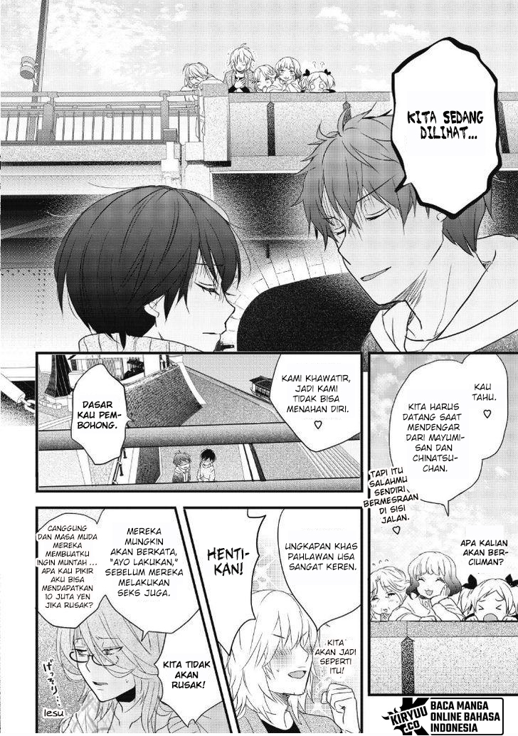 Bokura wa Minna Kawaisou chapter 90