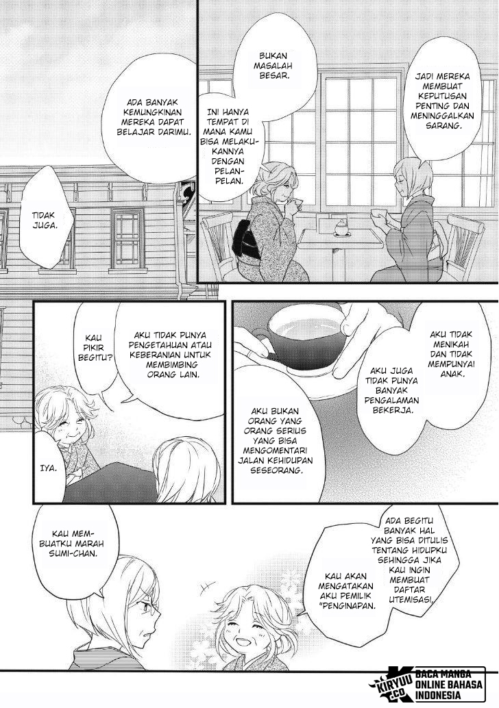 Bokura wa Minna Kawaisou chapter 90
