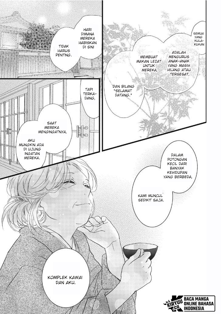 Bokura wa Minna Kawaisou chapter 90