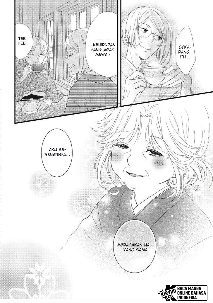 Bokura wa Minna Kawaisou chapter 90