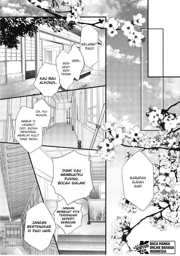 Bokura wa Minna Kawaisou chapter 90