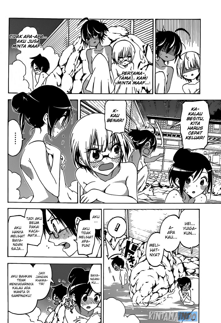 Bokutachi wa Benkyou ga Dekinai chapter 50