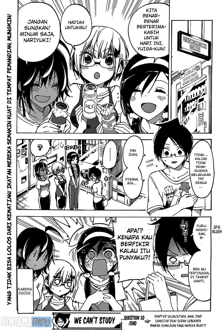 Bokutachi wa Benkyou ga Dekinai chapter 50