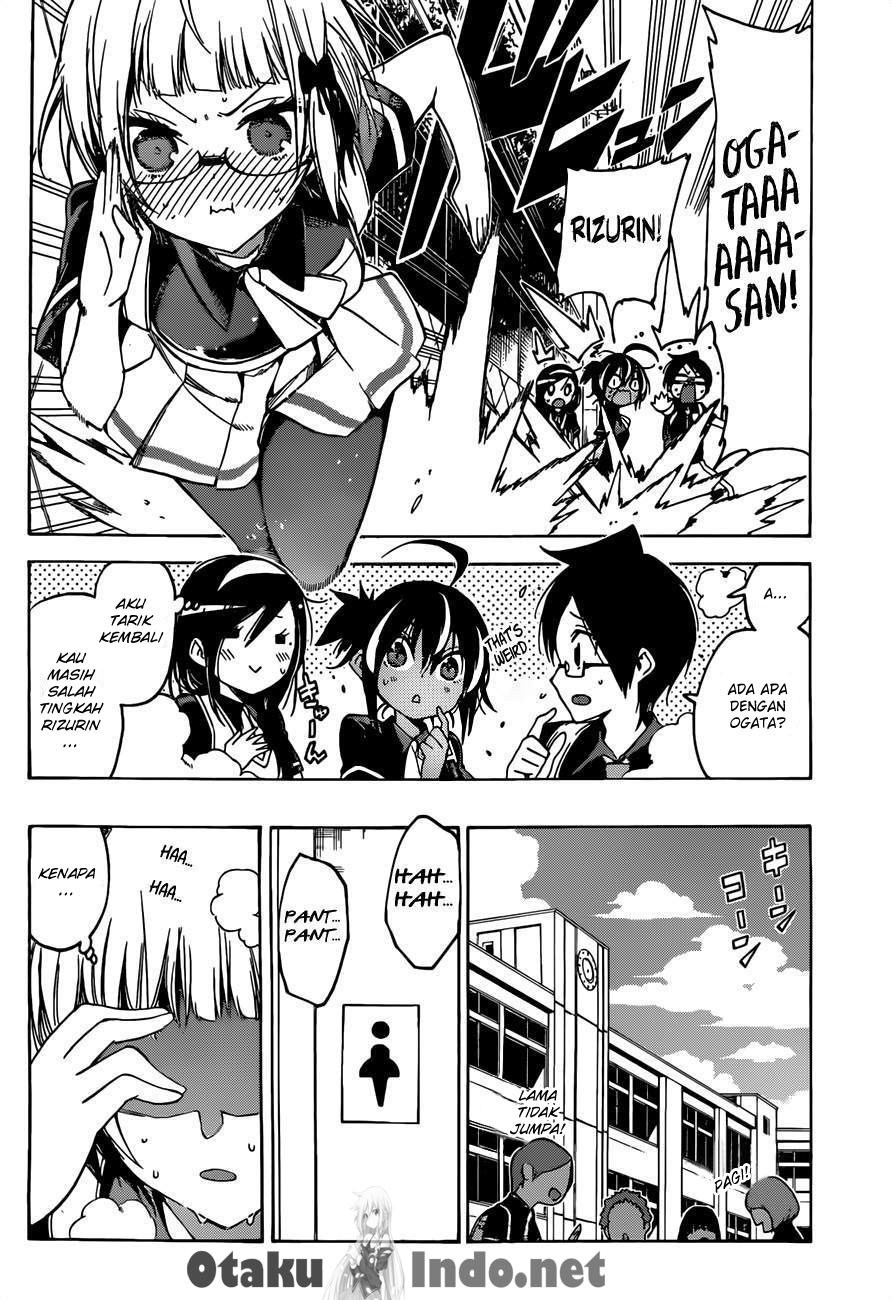 Bokutachi wa Benkyou ga Dekinai chapter 51