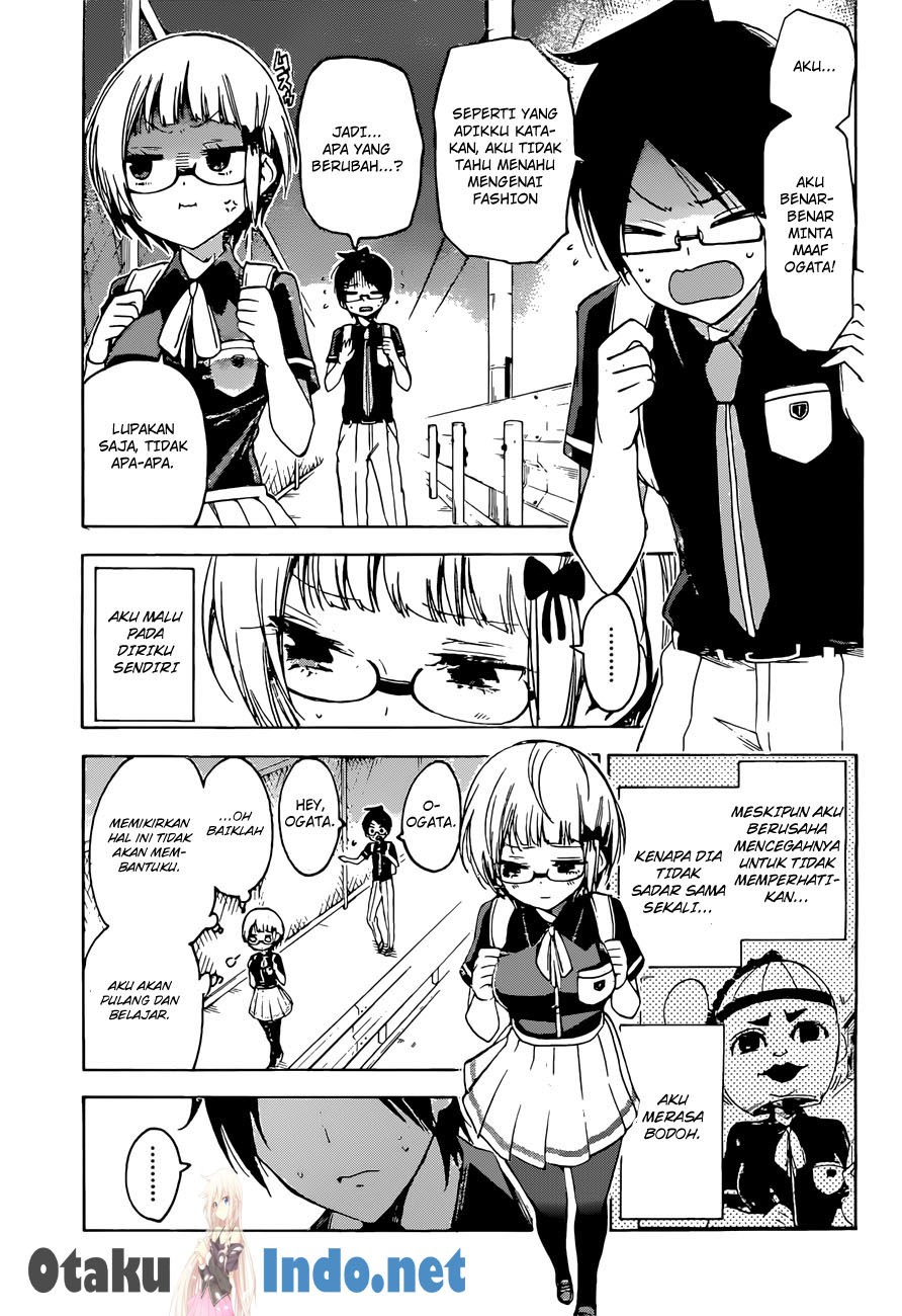 Bokutachi wa Benkyou ga Dekinai chapter 51