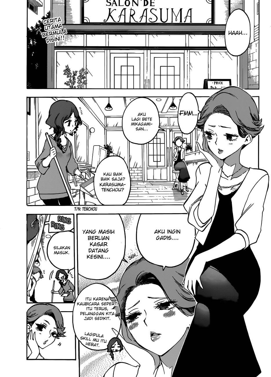 Bokutachi wa Benkyou ga Dekinai Chapter 57 Bahasa Indonesia