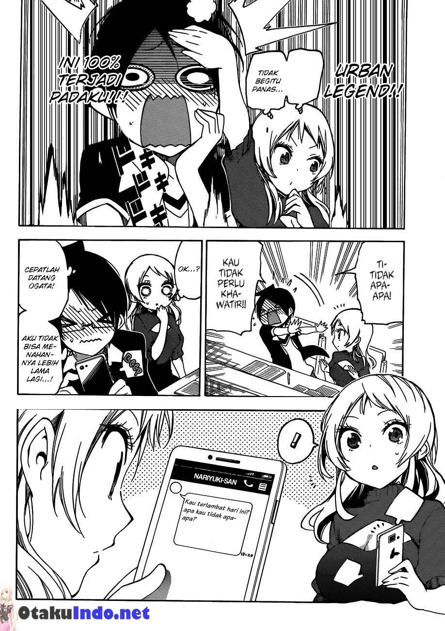 Bokutachi wa Benkyou ga Dekinai Chapter 57 Bahasa Indonesia