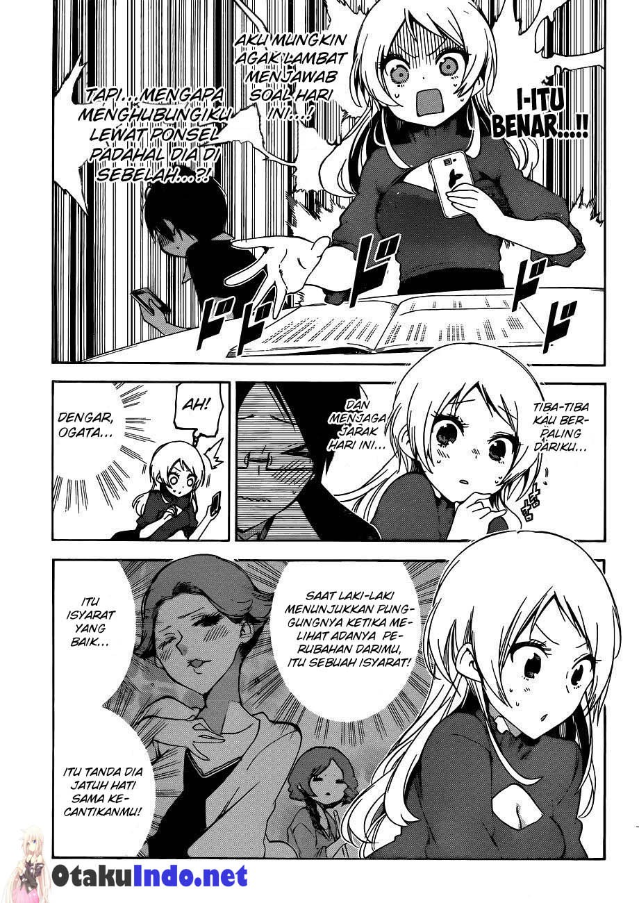 Bokutachi wa Benkyou ga Dekinai Chapter 57 Bahasa Indonesia