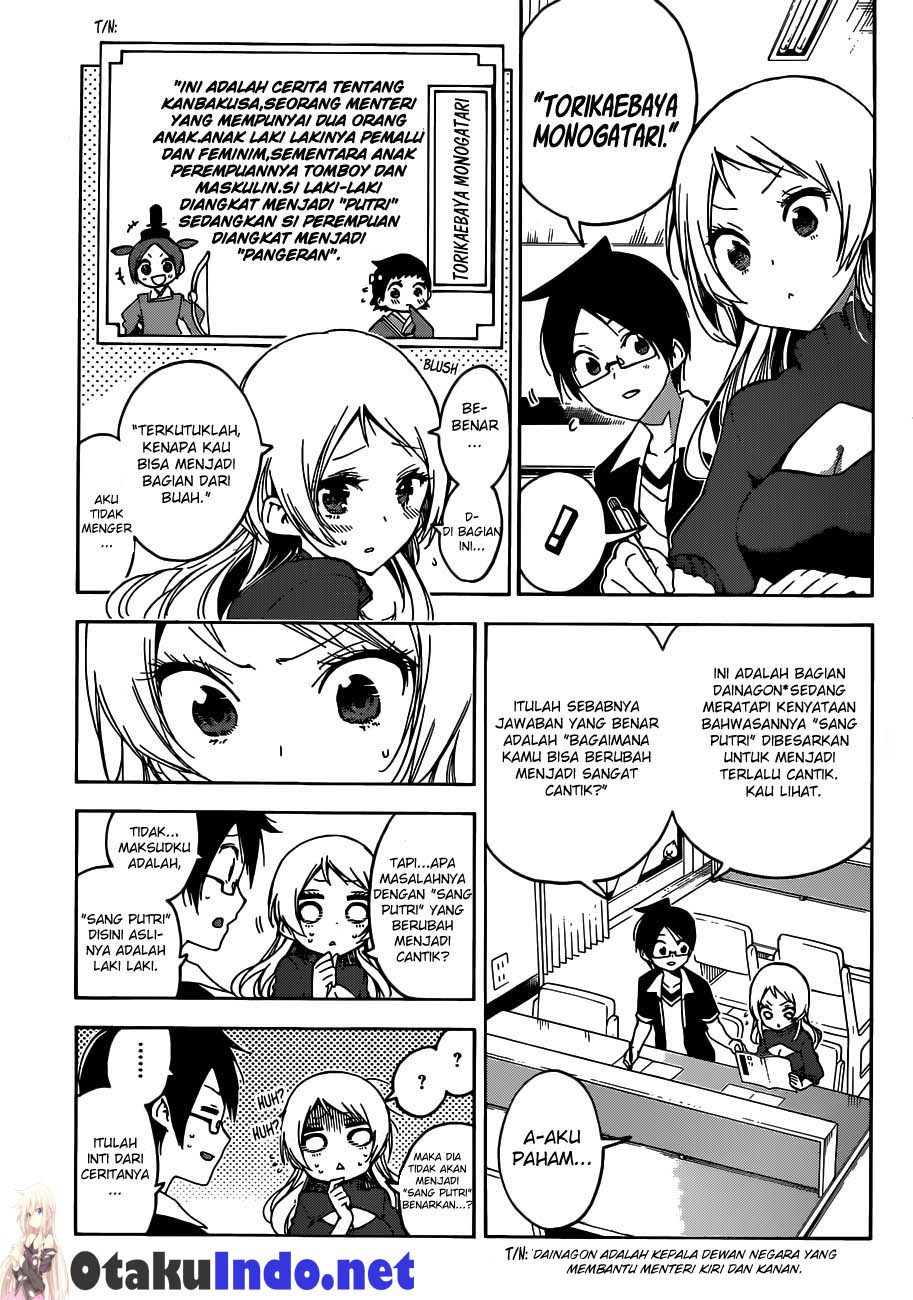 Bokutachi wa Benkyou ga Dekinai Chapter 57 Bahasa Indonesia