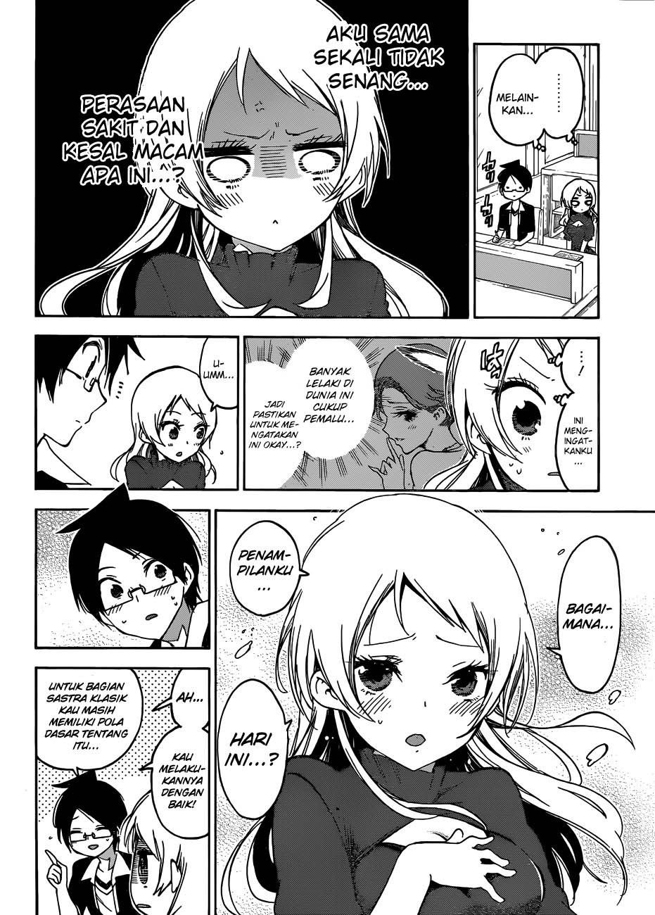 Bokutachi wa Benkyou ga Dekinai Chapter 57 Bahasa Indonesia