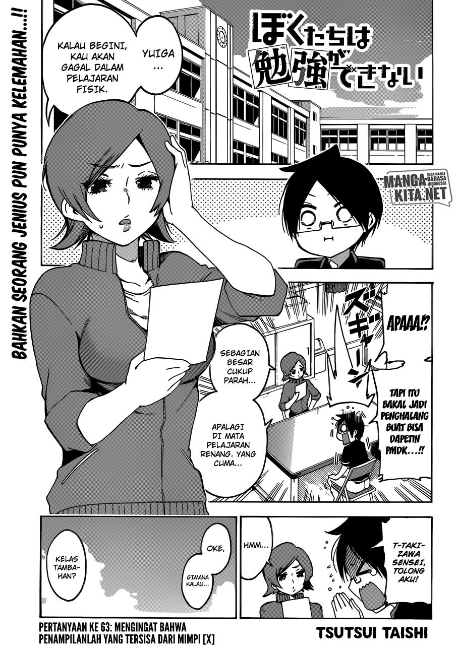 Bokutachi wa Benkyou ga Dekinai Chapter 63 Bahasa Indonesia
