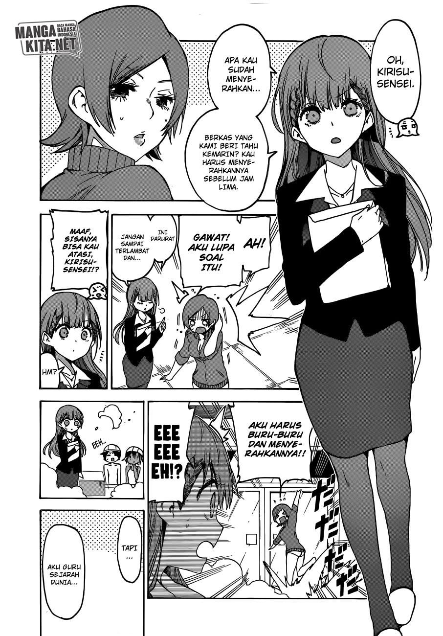 Bokutachi wa Benkyou ga Dekinai Chapter 63 Bahasa Indonesia