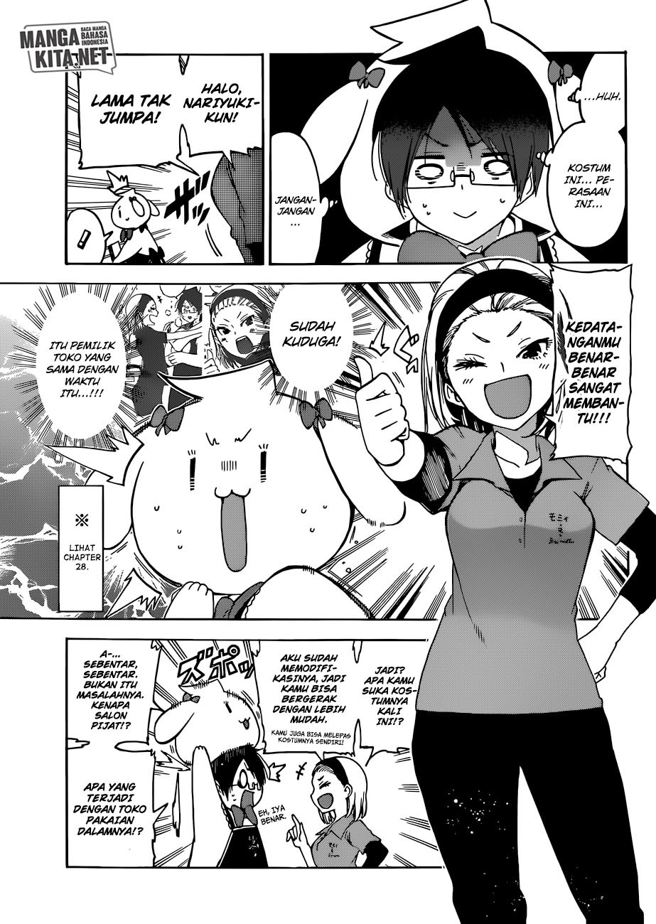 Bokutachi wa Benkyou ga Dekinai Chapter 79 Bahasa Indonesia