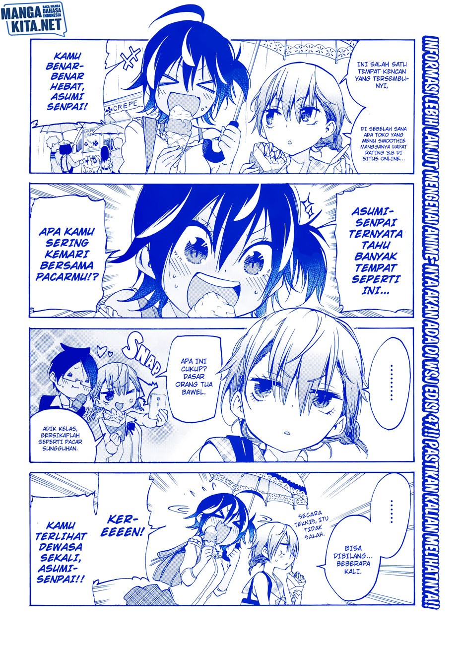 Bokutachi wa Benkyou ga Dekinai chapter 83