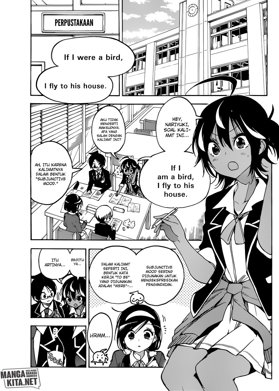 Bokutachi wa Benkyou ga Dekinai chapter 83