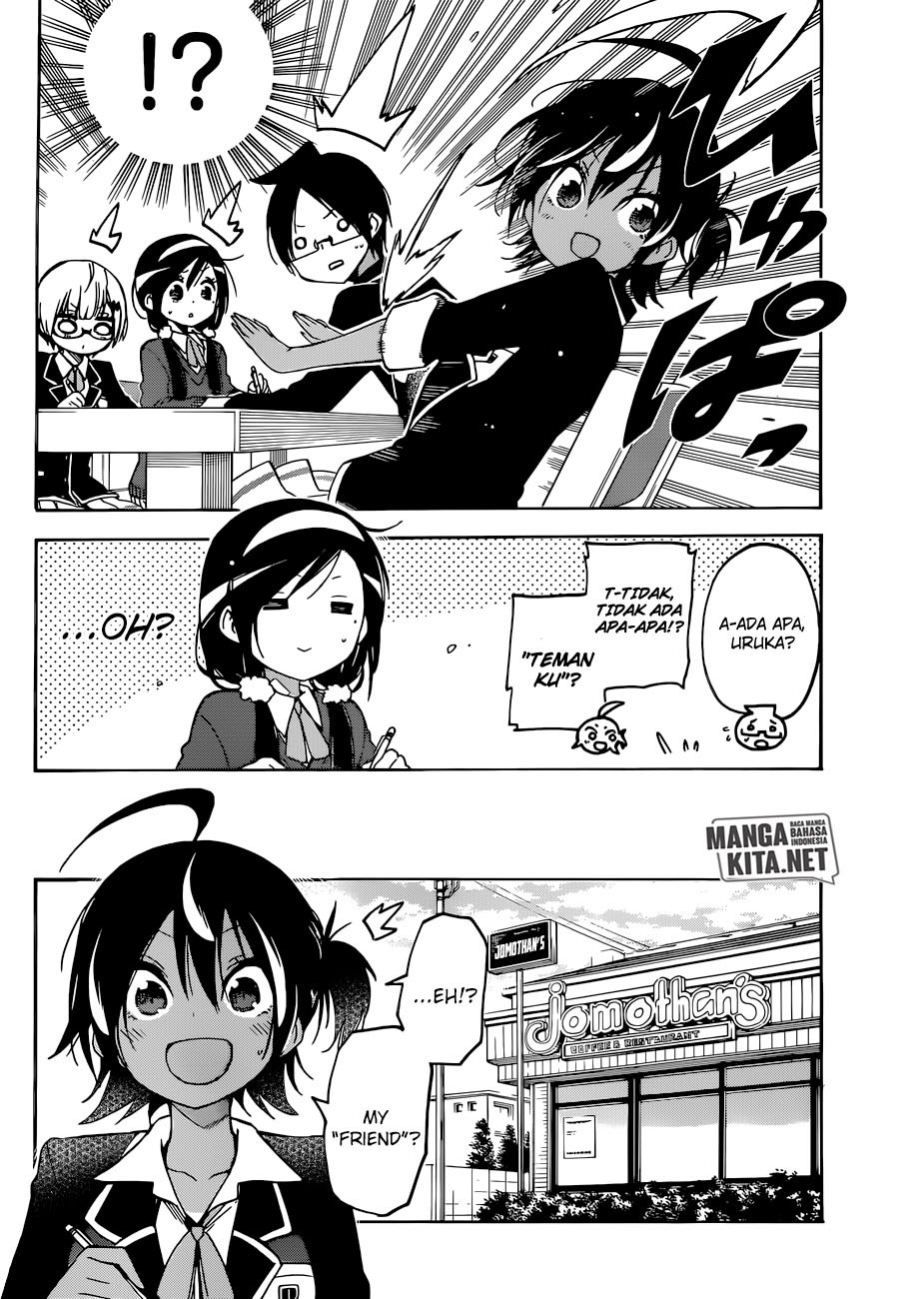 Bokutachi wa Benkyou ga Dekinai chapter 83