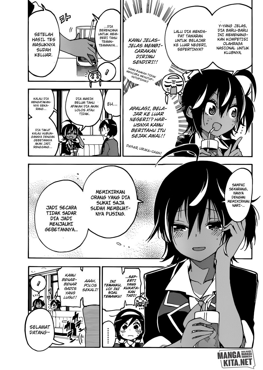 Bokutachi wa Benkyou ga Dekinai chapter 83