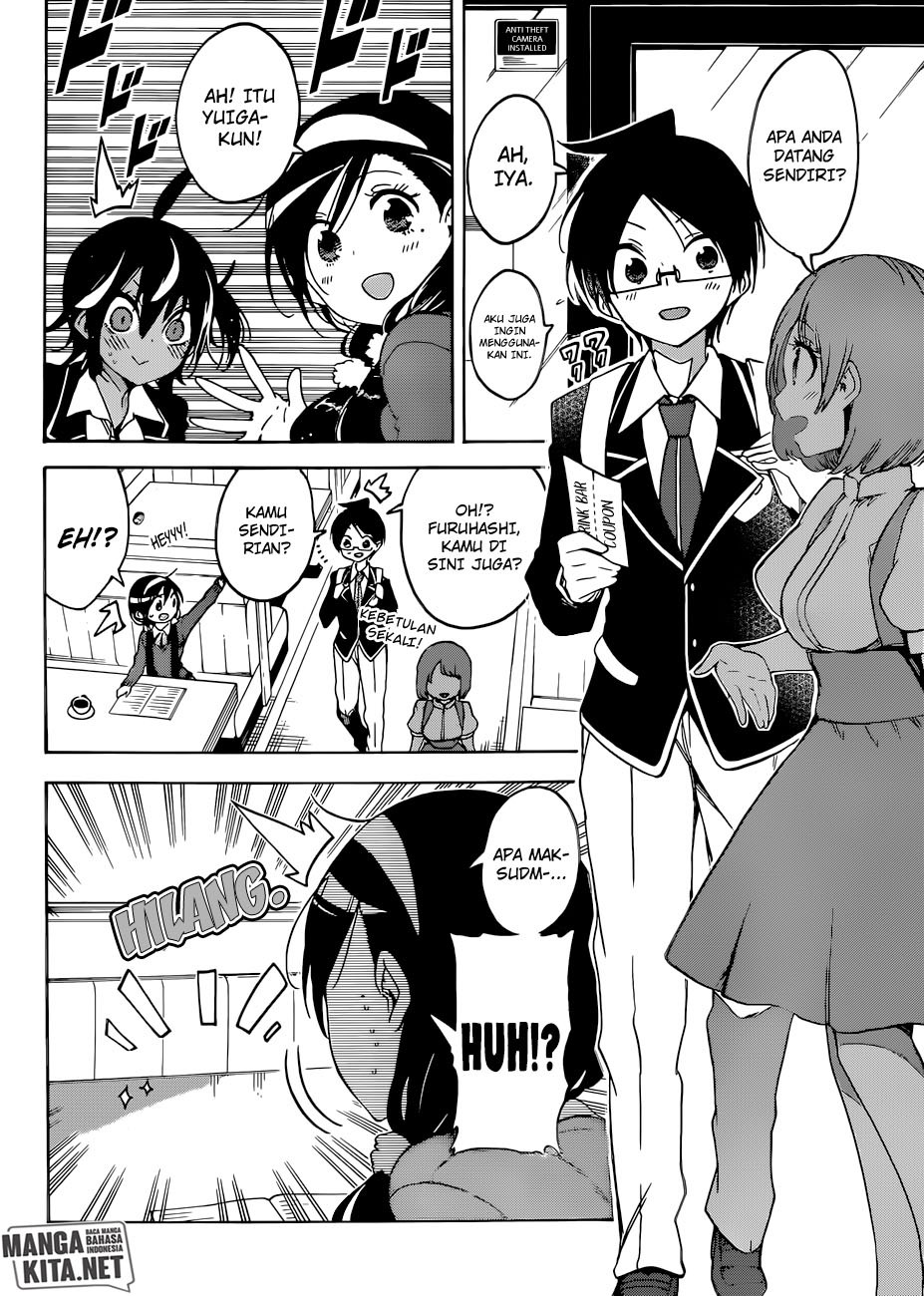 Bokutachi wa Benkyou ga Dekinai chapter 83