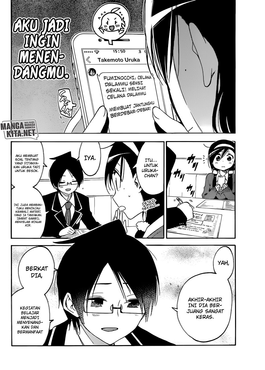 Bokutachi wa Benkyou ga Dekinai chapter 83