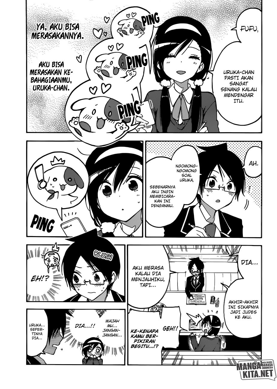 Bokutachi wa Benkyou ga Dekinai chapter 83