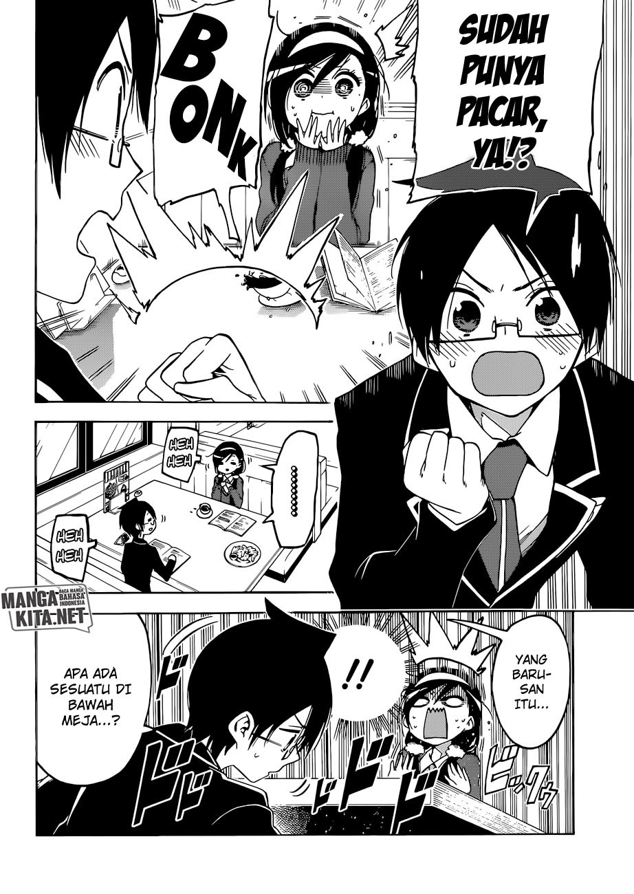 Bokutachi wa Benkyou ga Dekinai chapter 83