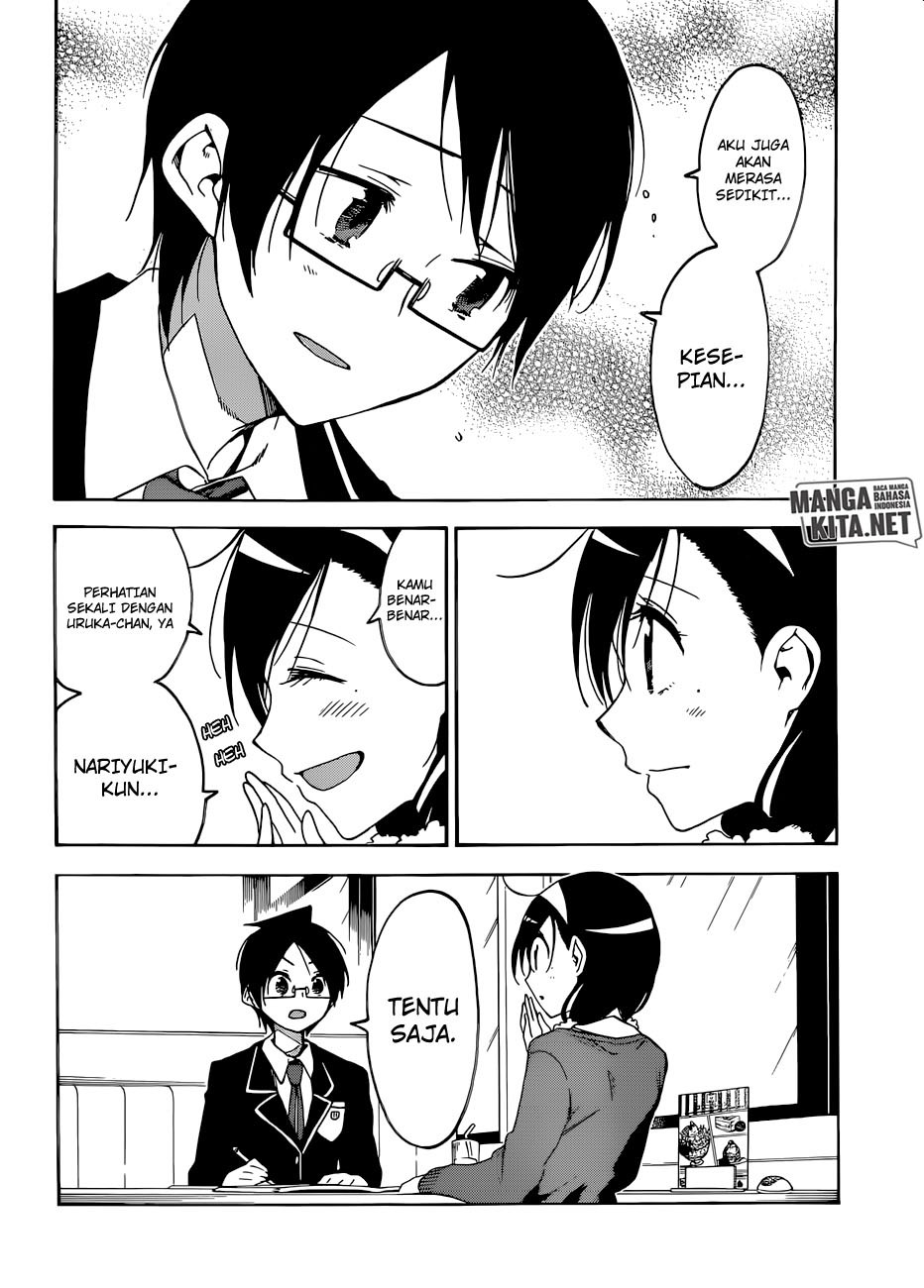 Bokutachi wa Benkyou ga Dekinai chapter 83