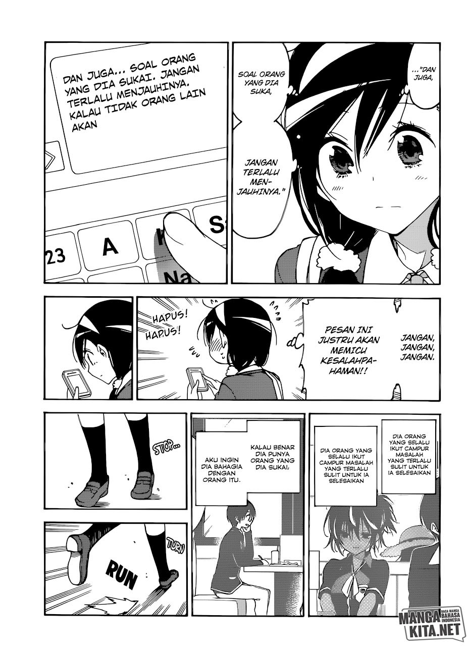 Bokutachi wa Benkyou ga Dekinai chapter 83
