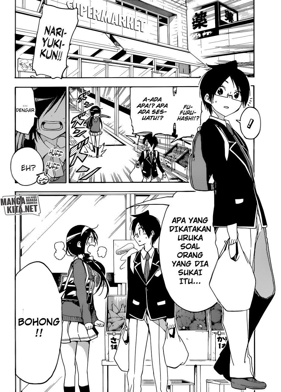 Bokutachi wa Benkyou ga Dekinai chapter 83