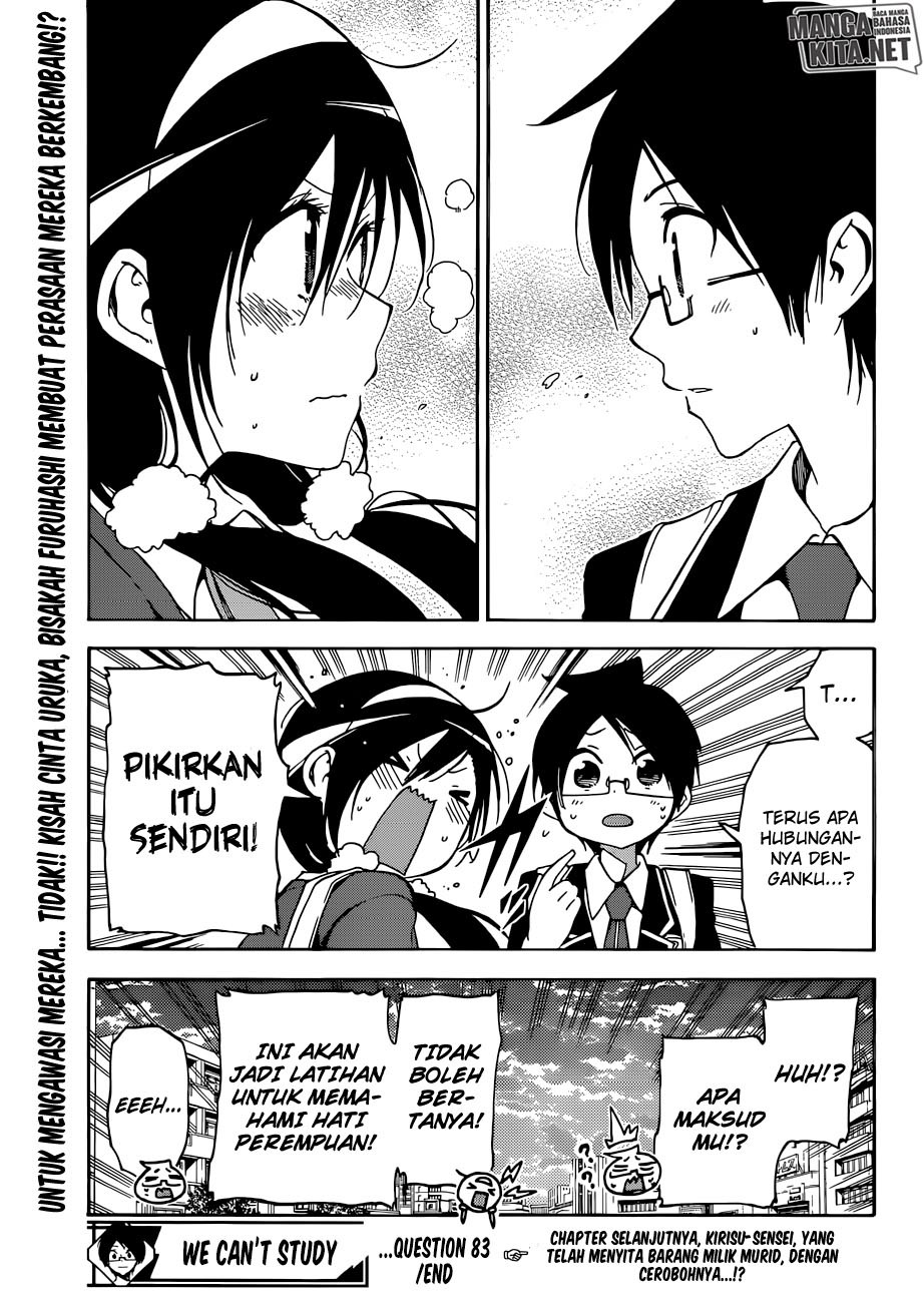 Bokutachi wa Benkyou ga Dekinai chapter 83