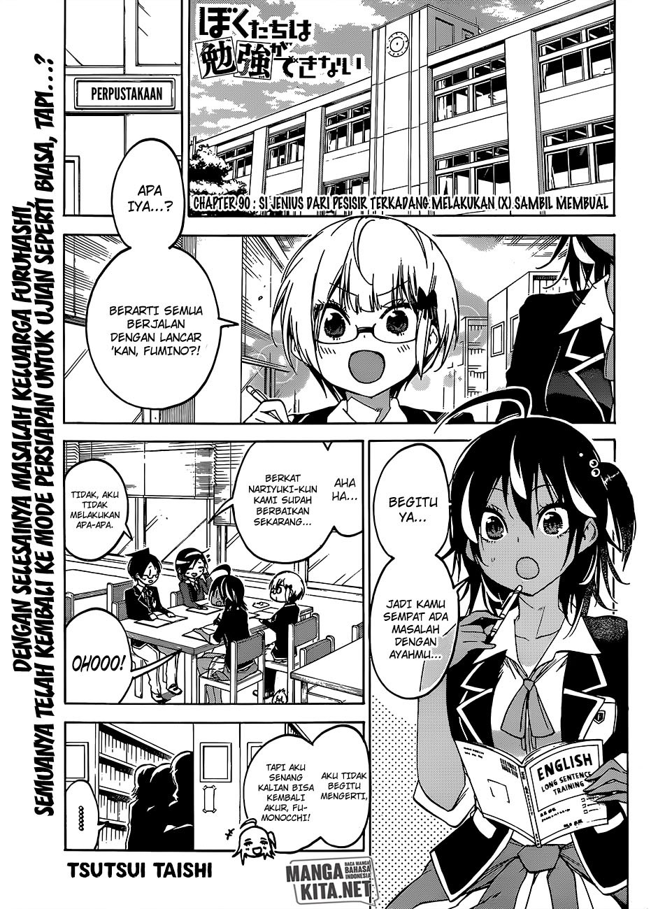 Bokutachi wa Benkyou ga Dekinai Chapter 90 Bahasa Indonesia