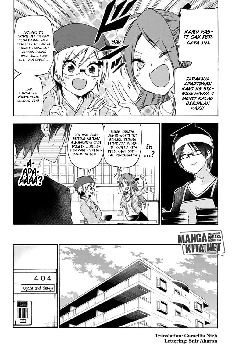 Bokutachi wa Benkyou ga Dekinai chapter 152