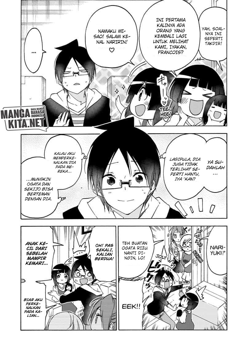 Bokutachi wa Benkyou ga Dekinai chapter 152