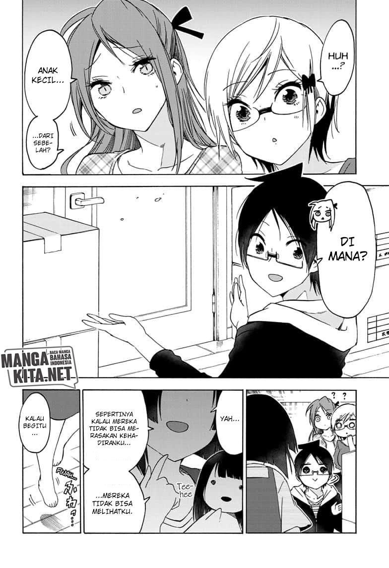 Bokutachi wa Benkyou ga Dekinai chapter 152