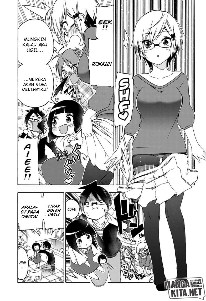 Bokutachi wa Benkyou ga Dekinai chapter 152