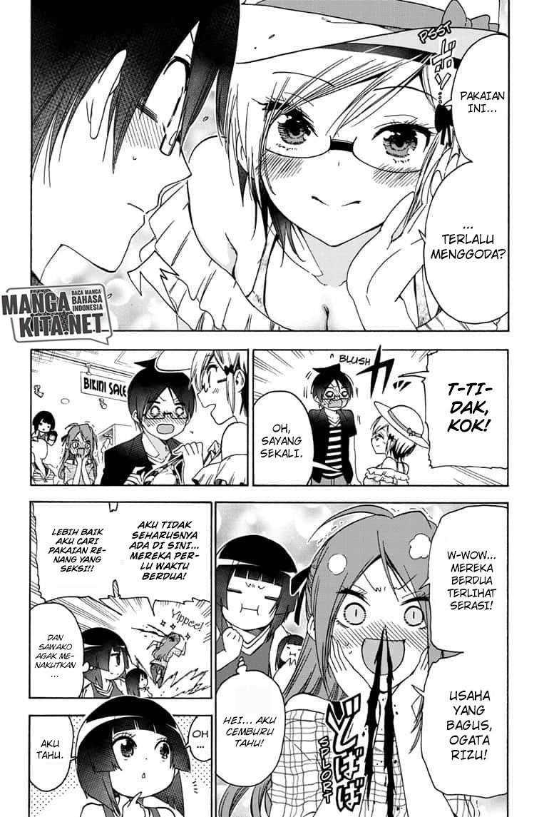 Bokutachi wa Benkyou ga Dekinai chapter 152