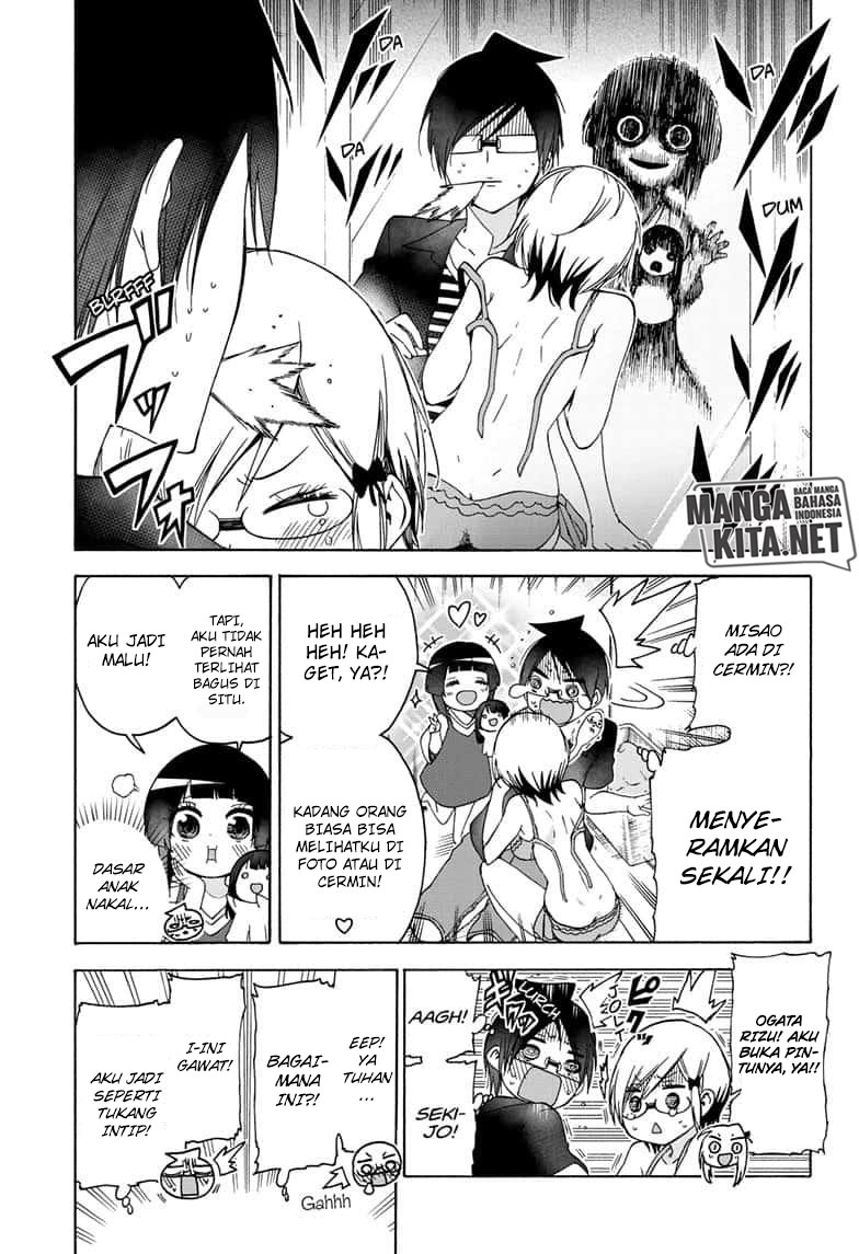 Bokutachi wa Benkyou ga Dekinai chapter 152