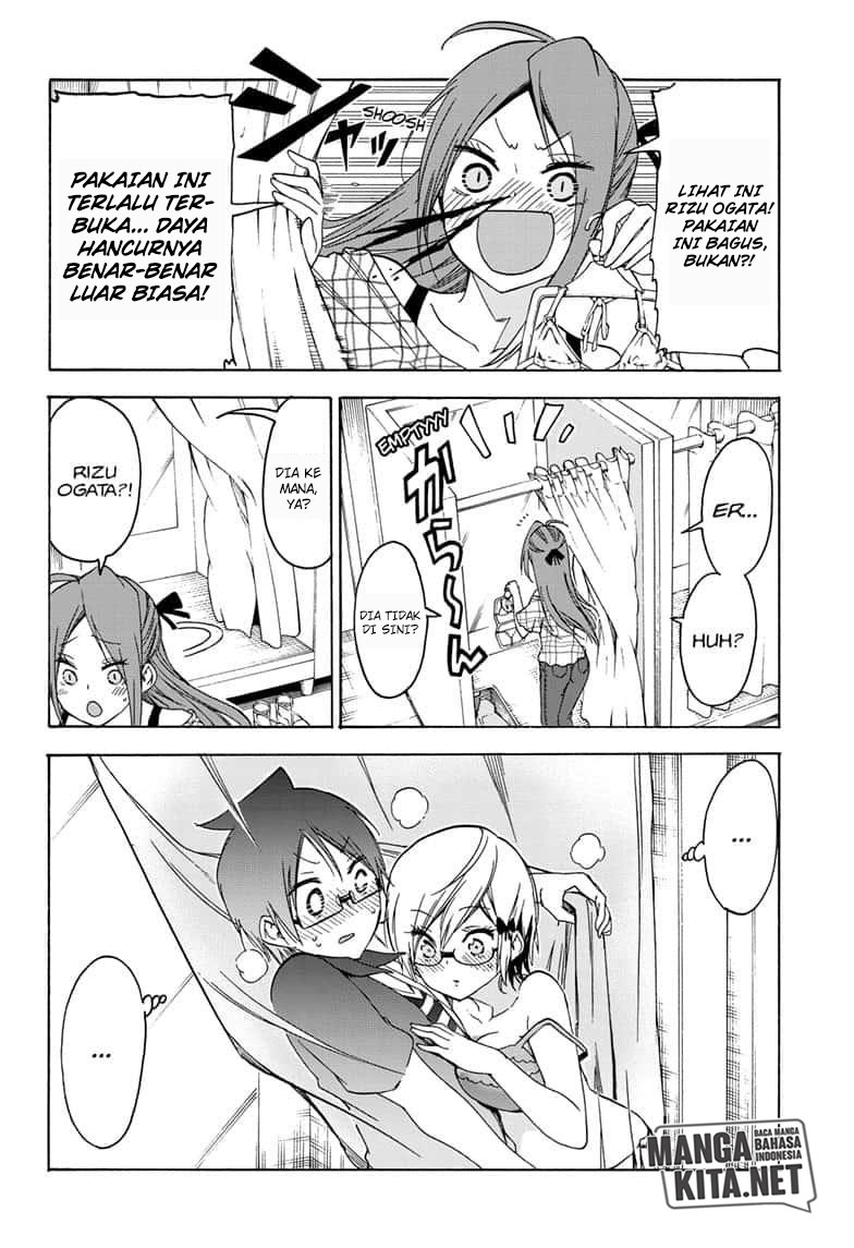 Bokutachi wa Benkyou ga Dekinai chapter 152