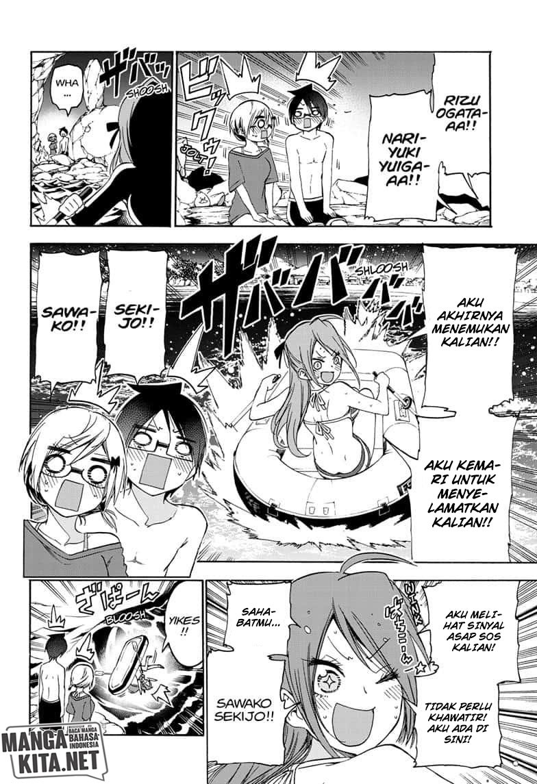 Bokutachi wa Benkyou ga Dekinai chapter 154
