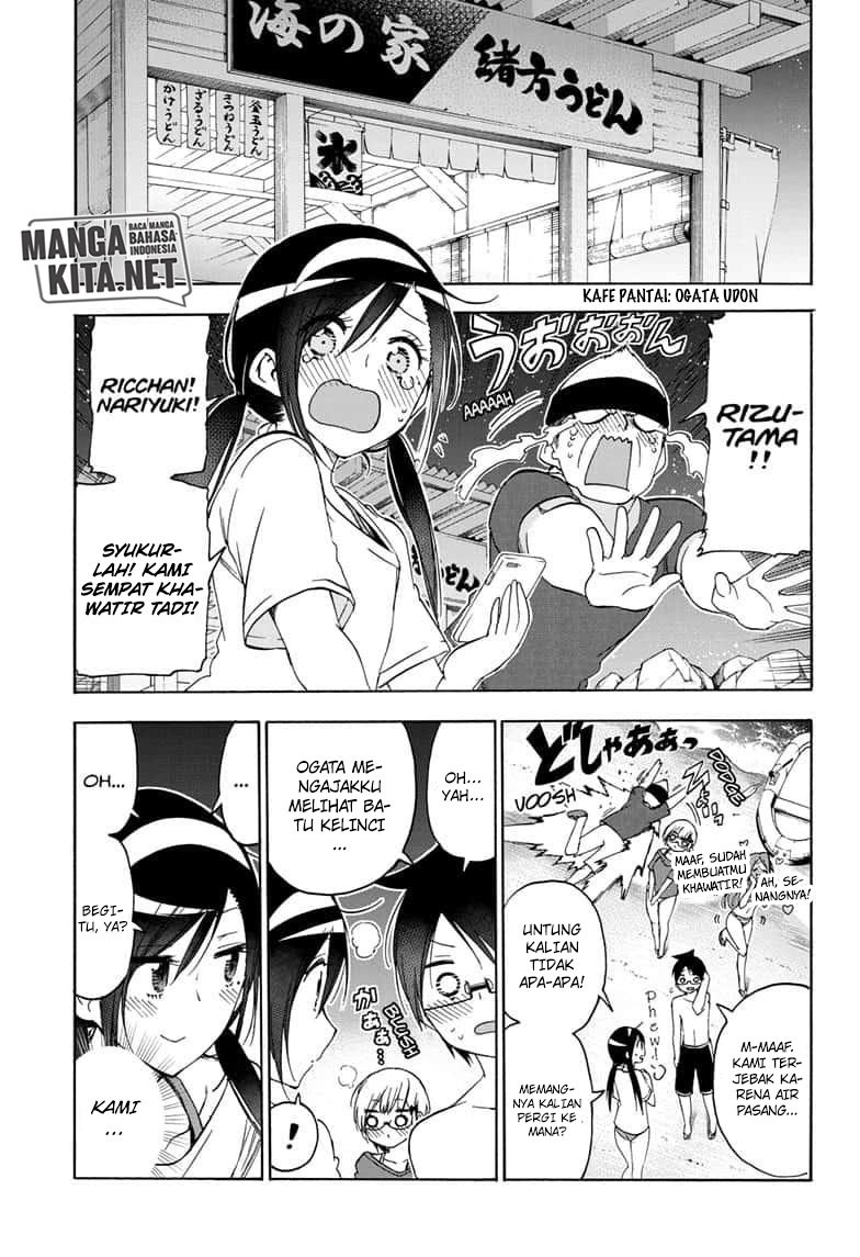 Bokutachi wa Benkyou ga Dekinai chapter 154