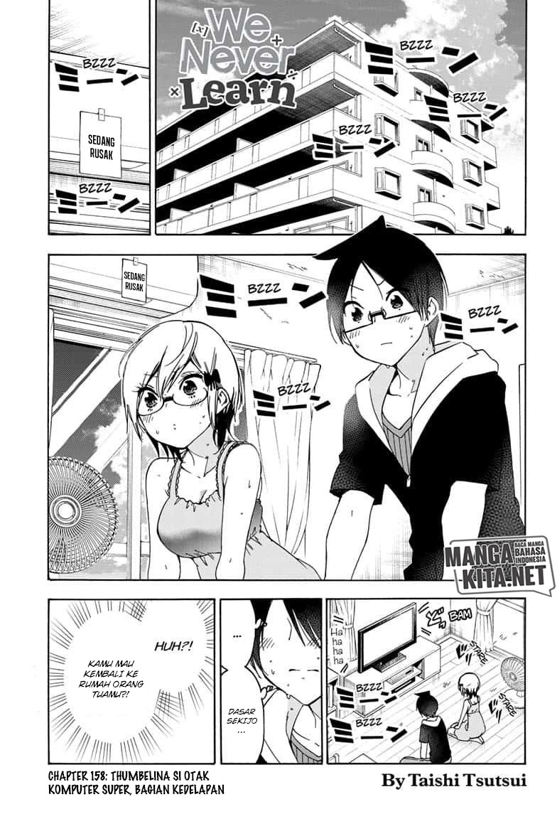 Bokutachi wa Benkyou ga Dekinai chapter 158