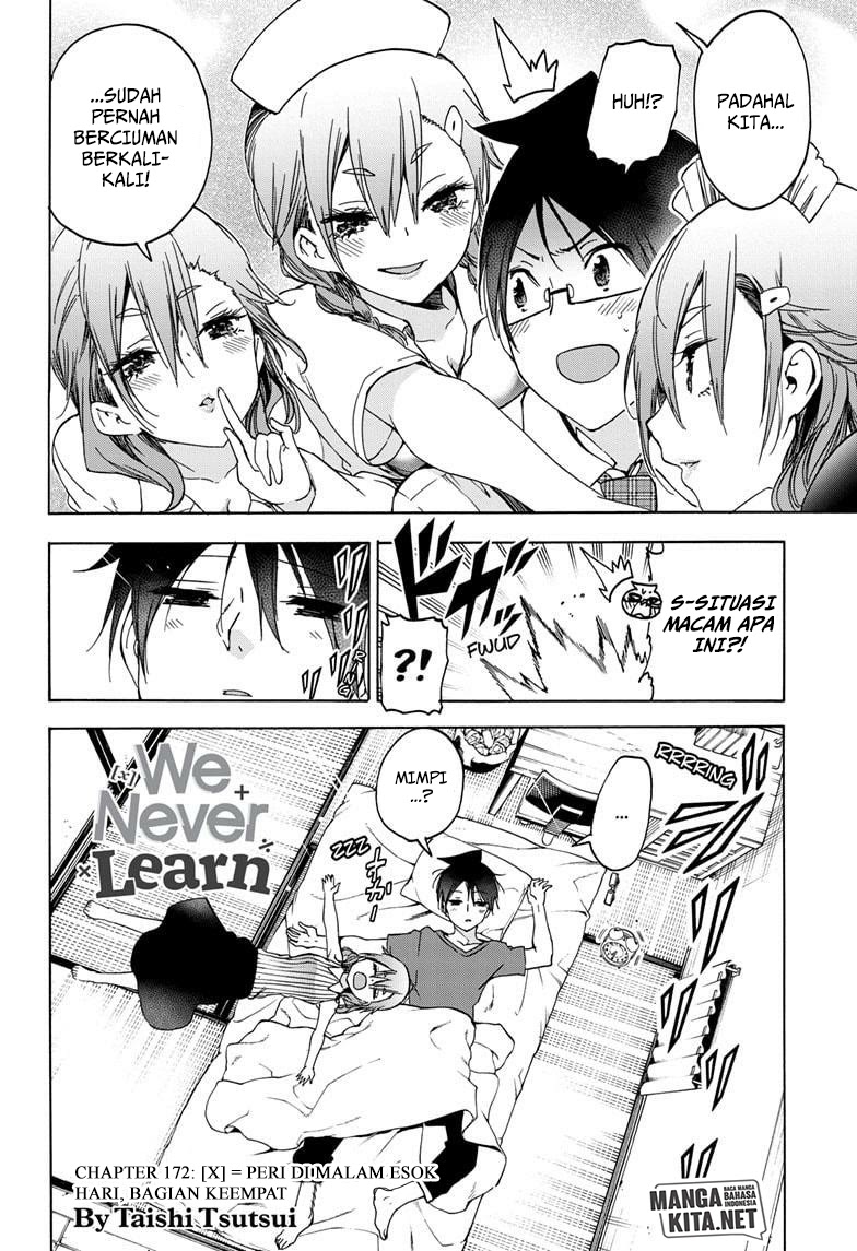 Bokutachi wa Benkyou ga Dekinai chapter 172
