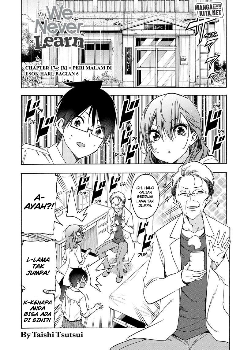 Bokutachi wa Benkyou ga Dekinai chapter 174