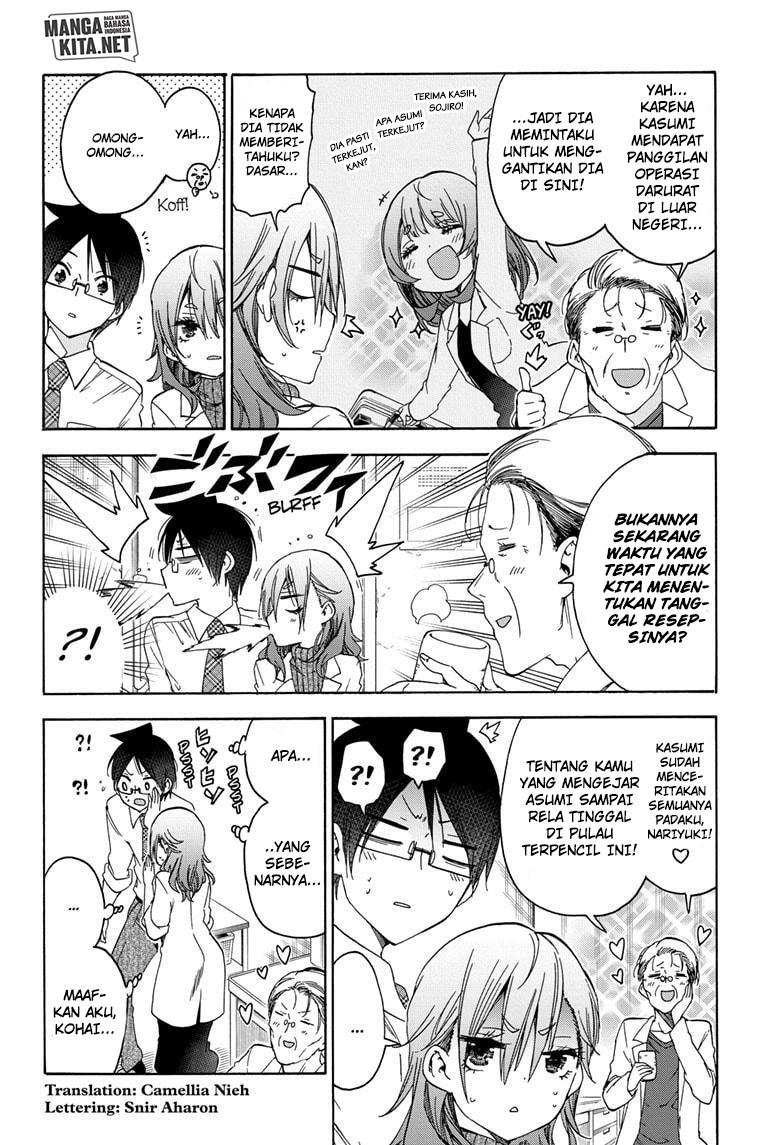 Bokutachi wa Benkyou ga Dekinai chapter 174
