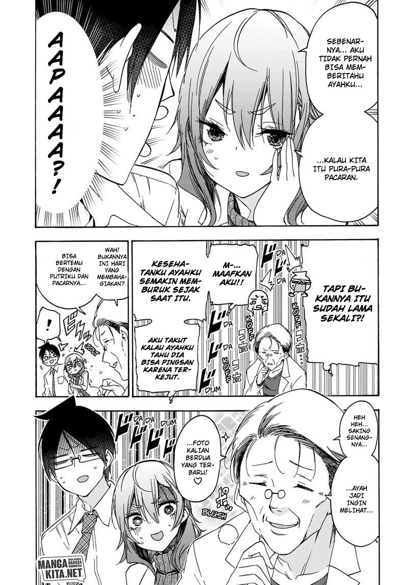 Bokutachi wa Benkyou ga Dekinai chapter 174