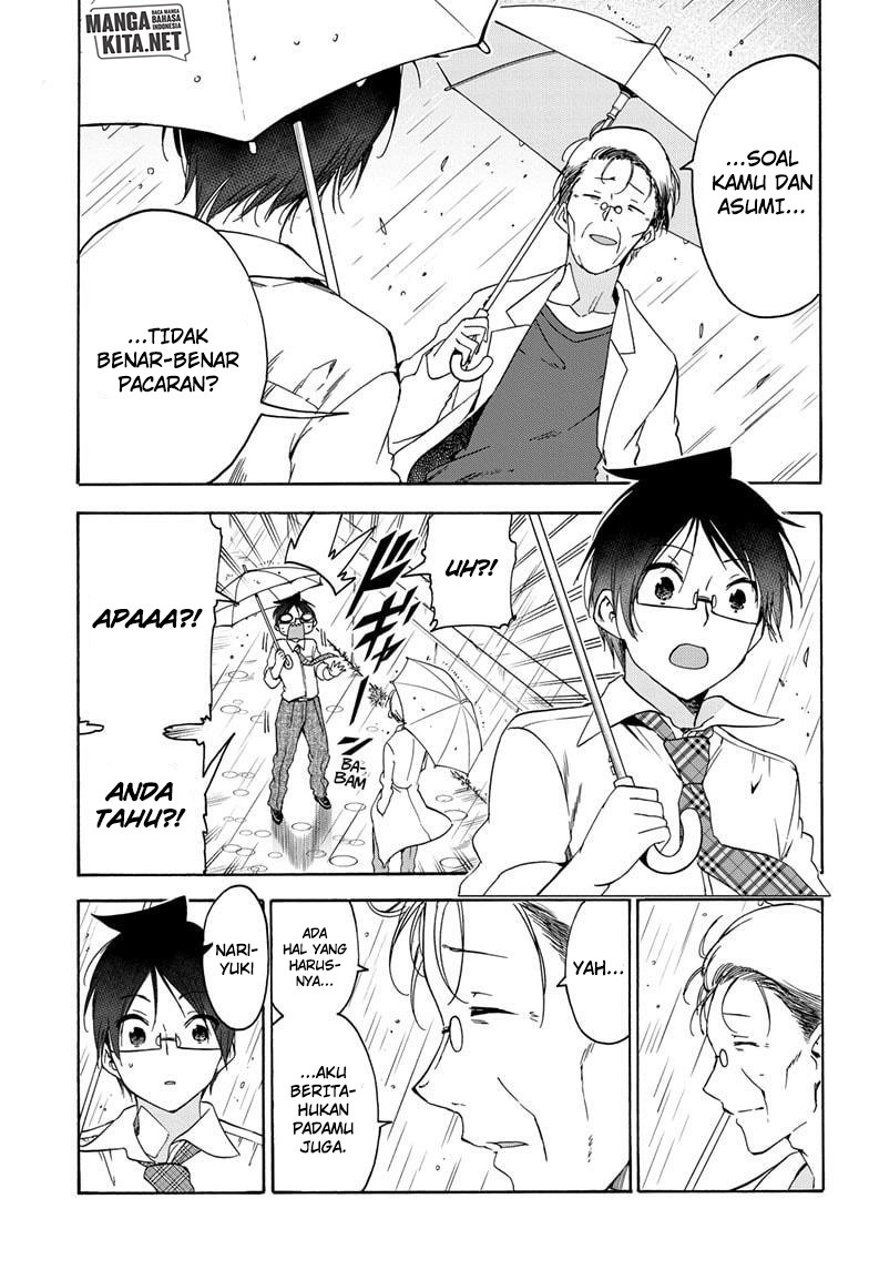 Bokutachi wa Benkyou ga Dekinai chapter 174