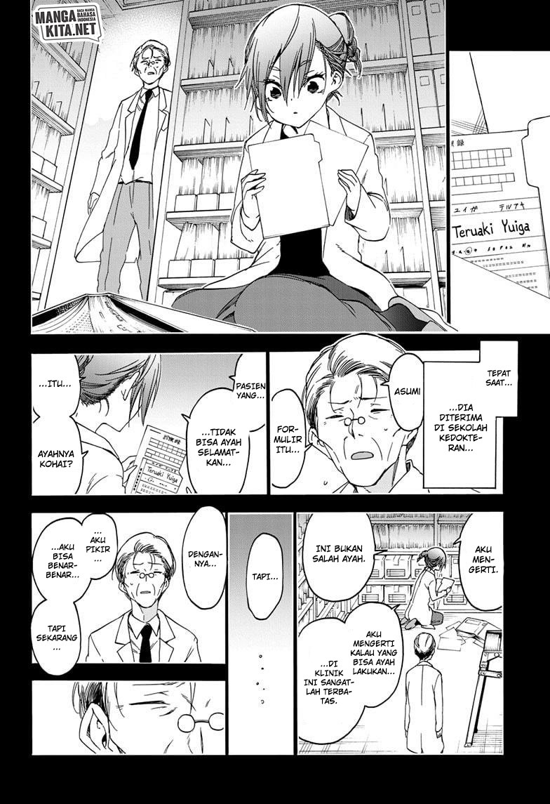 Bokutachi wa Benkyou ga Dekinai chapter 174