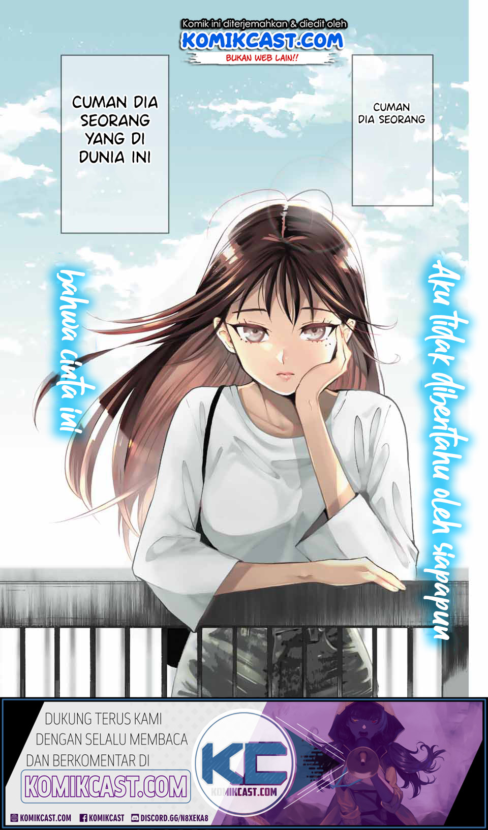 Bokutachi wa Hanshoku wo Yameta chapter 1